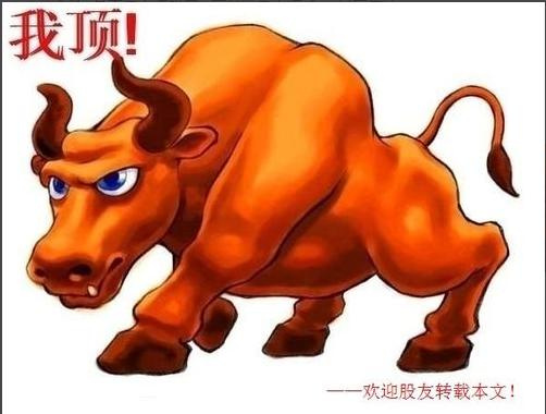 如何轻松购买港股上市股票：新手指南